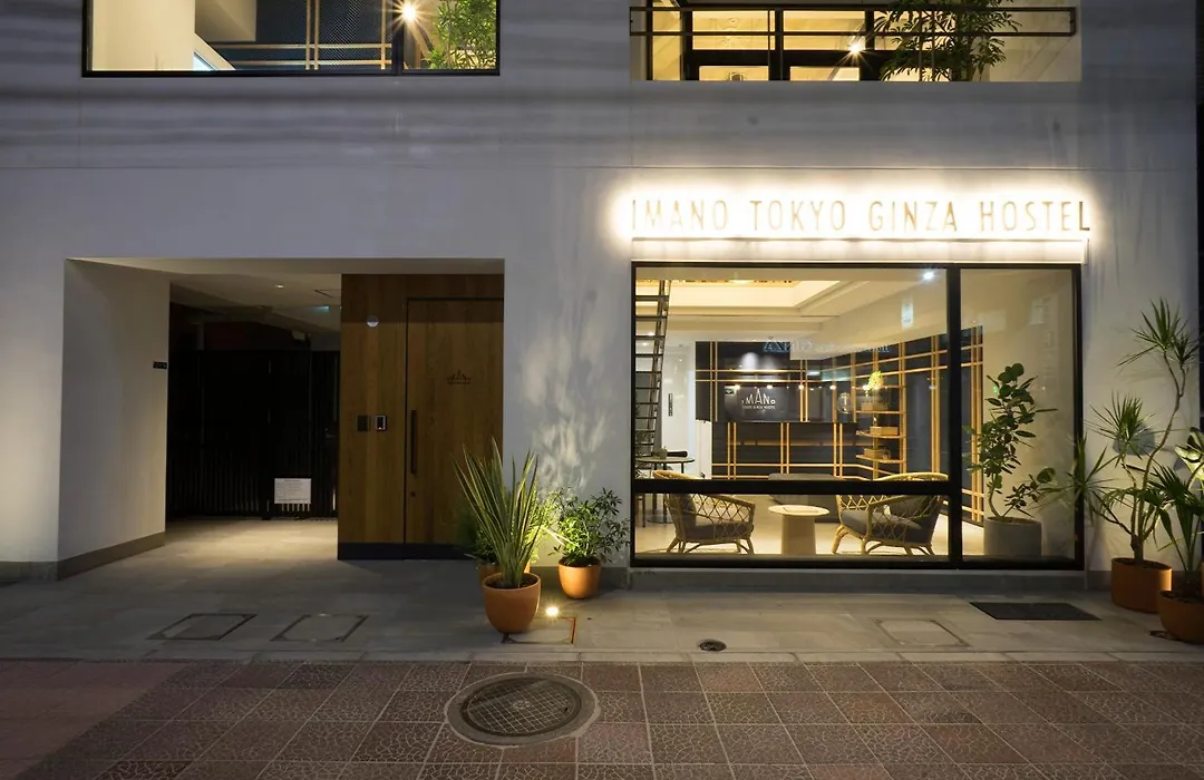 Imano Tokyo Ginza Hostel-1